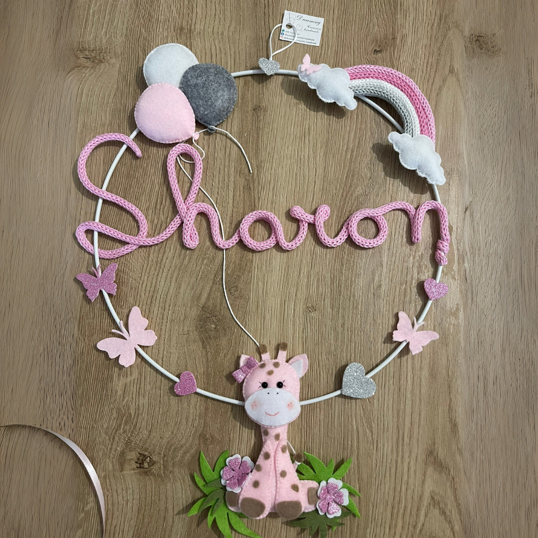 Fiocco nascita giraffa